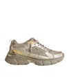 Golden Goose Lightstar Laminated Leather Suede And Net Upper Tpu Star Net Heel And Spur In Nude