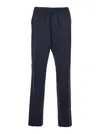 Golden Goose Men Journey M's Wide Jogging Pant Pinstripe Vw In Multi