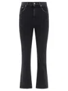 GOLDEN GOOSE NEW CROPPED FLARE JEANS BLACK