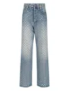 Golden Goose Openwork Jeans With Studs In Blue
