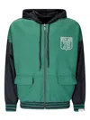 Golden Goose Unisex Reversible Over Zipped Hoodie In Green