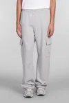 Golden Goose Man Pants Light Grey Size L Cotton In Grey