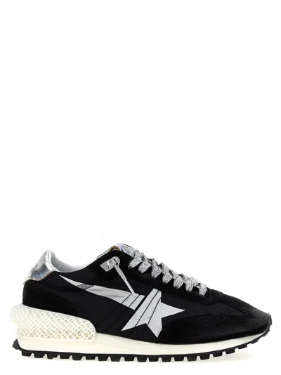 GOLDEN GOOSE 'RUNNING MARATHON M2000' SNEAKERS
