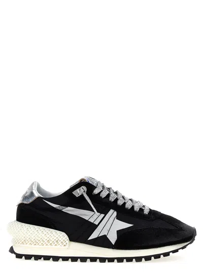 Golden Goose Running Sneakers In Black