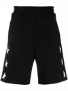 Golden Goose Diego Star Short Sweatpants In Black