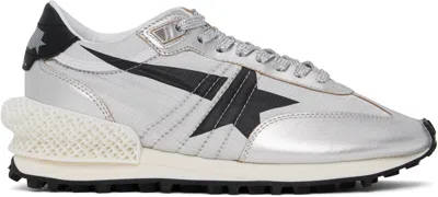 GOLDEN GOOSE SILVER MARATHON SNEAKERS
