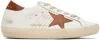 Golden Goose Star Pattern Low-top Casual Shoes In Tan/gold