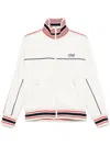 Golden Goose Track Sweatshirt With Contrasting Hem Edges In 20103 Papyrus