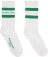 Golden Goose Striped Knitted Ankle Socks In White