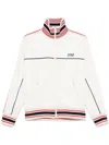 Golden Goose Track Sweatshirt With Contrasting Hem Edges In Neutrals