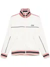 Golden Goose Track Sweatshirt With Contrasting Hem Edges In Papyrus