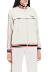 Golden Goose Track Sweatshirt With Contrasting Hem Edges In White