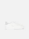 GOLDEN GOOSE WHITE LEATHER PURESTAR SNEAKERS