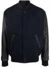 Golden Goose Wool Bomber Jacket And Leather Sleeves