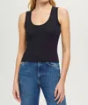 Goldie Cotton Rib Crop Tank Top In Black In Black