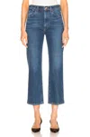 Goldsign High-rise Cropped Wide-leg Jeans In Blue