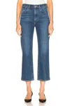 GOLDSIGN CROPPED JEAN IN HAYWARD