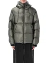 Goldwin Sage Green Nylon Pertex Quantum Down Jacket In Gray