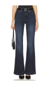 Good American Always Fits Good Legs Flare Trouser In Blue
