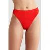 GOOD AMERICAN GOOD AMERICAN ALWAYS FITS GOOD WAIST BIKINI BOTTOMS