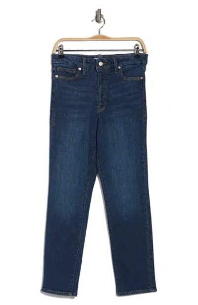 Good American Classic Jeans In Purple