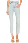 Good American Classic Natural Fray Hem Jean In Indigo In Multi