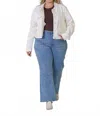 Good American Committed To Fit Button Down Jacket - Plus In Cloud White In Blue