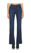 Good American Compression Good Classic Bootcut Jeans In Blue