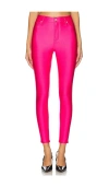 Good American Compression Shine Good Waist In Fuchsia