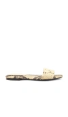 Good American Summer Flats Python Snake In Cream
