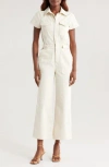 Good American Fit For Success Palazzo Jumpsuit