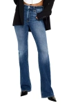 Good American Good Classic Boot Jeans In Indigo In Indigo704