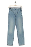 Good American Good Classic Pintuck Skinny Jeans In I442