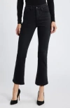 Good American Black Good Curve Straight Leg Jeans