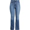 Good American Good Curve Pieced Raw Hem High Waist Ankle Straight Leg Jeans In Blue