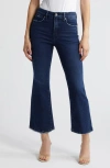 Good American Good Legs Crop Mini Bootcut Jeans In Blue224