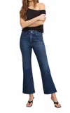 Good American Good Legs Cropped Mini Boot Jeans In Indigo In Blue