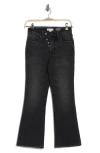 Good American Good Legs Exposed Button Raw Hem Crop Mini Bootcut Jeans