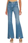 Good American Good Legs Flare Twisted Slit Jeans In Indigo In Brown