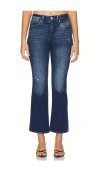 Good American Good Petite Boot In Indigo704