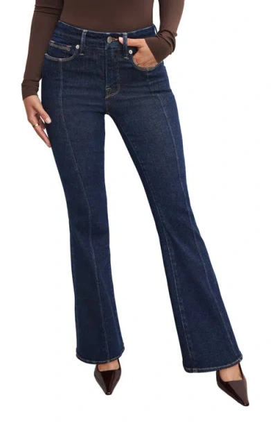 Good American Good Petite Front Seam Flare Jeans In Purple