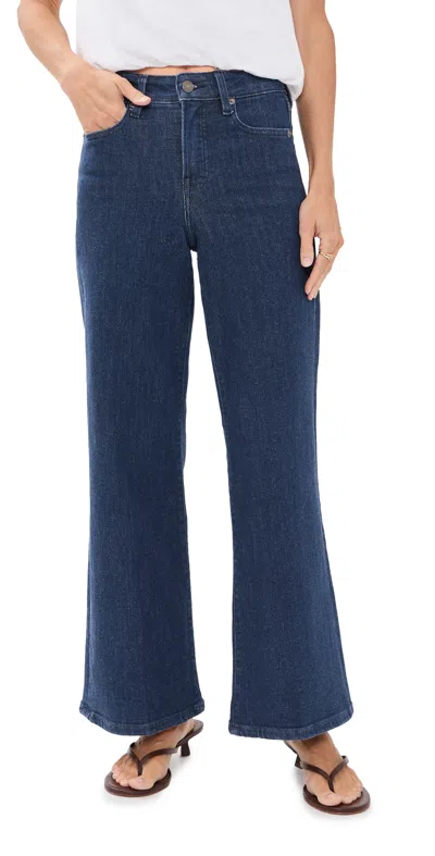 Good American Good Petite Palazzo Jeans Indigo1153
