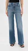 Good American Good Petite Palazzo Light Compression Jeans In Indigo In Blue