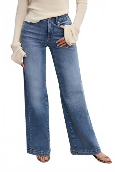 Good American Good Petite Palazzo Light Compression Jeans In Medium Blue Wash