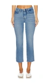 Good American Good Petite Straight Split Pockets In Blue449
