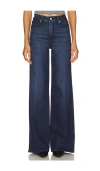 Good American Good Skate Wide Leg In Blue