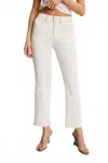 Good American Good Standard Kick Flare Jeans In White Wash In White