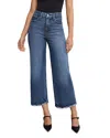 Good American Soft Tech Good Waist High Waist Crop Palazzo Jeans