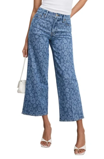 Good American Good Waist High Waist Crop Palazzo Jeans In Blue