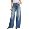 Good American Good Waist High Waist Wide Leg Palazzo Jeans In Multi